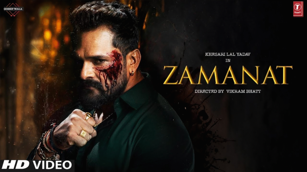 Zamanat Bhojpuri Web Series