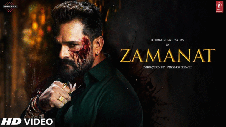 Zamanat Bhojpuri Web Series