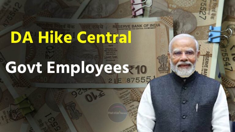 DA Hike Central Govt Employees